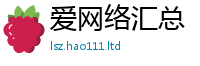 2025最新正版挂牌资料对管家婆中特王中王